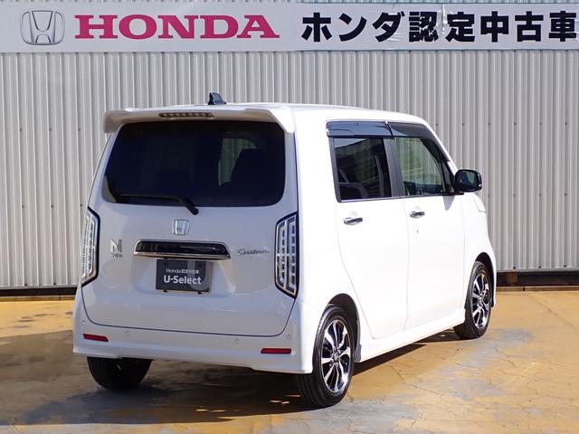 N-WGNカスタム L 純正8インチナビ 当社元代車 禁煙車 衝突軽減ブレーキ 誤発進抑制 サイドカーテンエアバッグフルセグ USB Bluetooth Rカメラ ETC 前ドラレコ シートヒーター 純正アルミ フォグライト(15枚目)