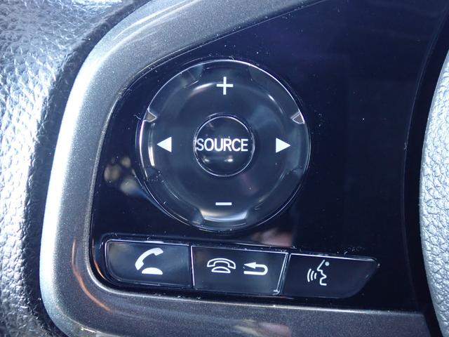 N-WGNカスタム L 純正8インチナビ 当社元代車 禁煙車 衝突軽減ブレーキ 誤発進抑制 サイドカーテンエアバッグフルセグ USB Bluetooth Rカメラ ETC 前ドラレコ シートヒーター 純正アルミ フォグライト(27枚目)