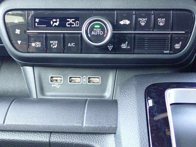 N-WGNカスタム L 純正8インチナビ 当社元代車 禁煙車 衝突軽減ブレーキ 誤発進抑制 サイドカーテンエアバッグフルセグ USB Bluetooth Rカメラ ETC 前ドラレコ シートヒーター 純正アルミ フォグライト(29枚目)