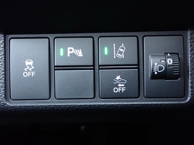 N-WGNカスタム L 純正8インチナビ 当社元代車 禁煙車 衝突軽減ブレーキ 誤発進抑制 サイドカーテンエアバッグフルセグ USB Bluetooth Rカメラ ETC 前ドラレコ シートヒーター 純正アルミ フォグライト(30枚目)