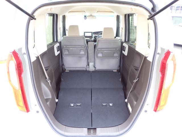 Ｎ－ＢＯＸ Ｌ　ドライブレコーダー前　障害物センサー　シートヒーター　衝突軽減ブレーキ　レーンキープアシスト　アームレスト　シートバックテーブル　電動スライドドア左　サンシェード　電格ミラー　ＵＳＢ　ＢＴ（23枚目）