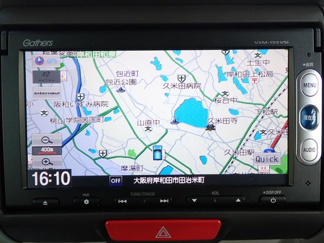 Ｎ－ＢＯＸ Ｇ・Ｌパッケージ　純正メモリーナビ　ＤＶＤ再生　Ｒカメラ　ＥＴＣ　左パワースライド　ドアハンドルＰＴ　ドアバイザー　ＵＳＢ接続ジャック　アームレスト　リア席サンシェード　ホンダあんしんパッケージ（6枚目）