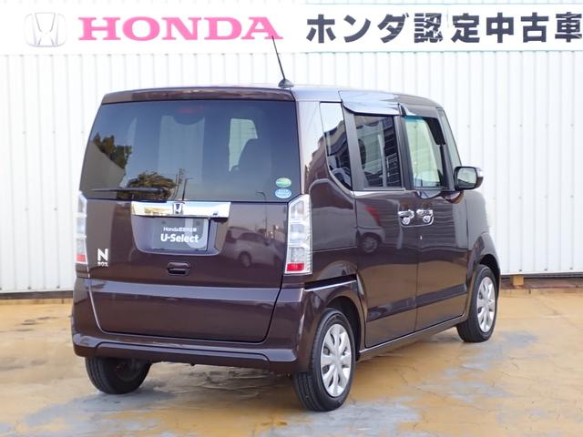 Ｎ－ＢＯＸ Ｇ・Ｌパッケージ　純正メモリーナビ　ＤＶＤ再生　Ｒカメラ　ＥＴＣ　左パワースライド　ドアハンドルＰＴ　ドアバイザー　ＵＳＢ接続ジャック　アームレスト　リア席サンシェード　ホンダあんしんパッケージ（15枚目）