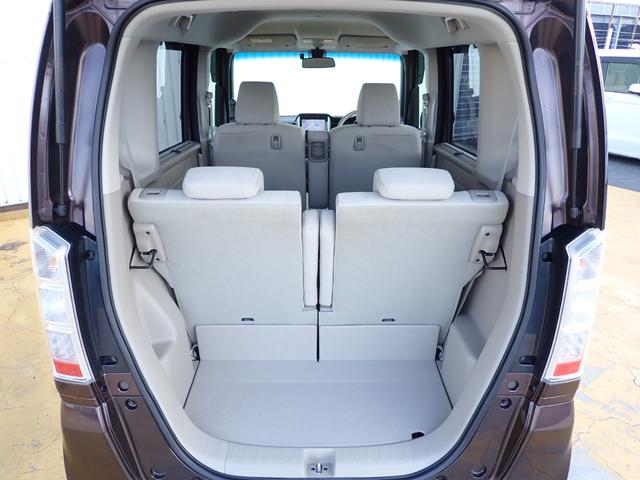 Ｎ－ＢＯＸ Ｇ・Ｌパッケージ　純正メモリーナビ　ＤＶＤ再生　Ｒカメラ　ＥＴＣ　左パワースライド　ドアハンドルＰＴ　ドアバイザー　ＵＳＢ接続ジャック　アームレスト　リア席サンシェード　ホンダあんしんパッケージ（23枚目）