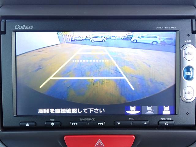 Ｎ－ＢＯＸ Ｇ・Ｌパッケージ　純正メモリーナビ　ＤＶＤ再生　Ｒカメラ　ＥＴＣ　左パワースライド　ドアハンドルＰＴ　ドアバイザー　ＵＳＢ接続ジャック　アームレスト　リア席サンシェード　ホンダあんしんパッケージ（27枚目）