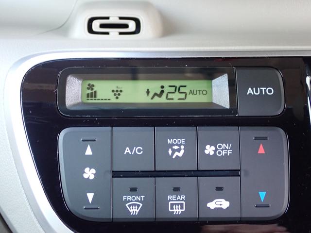 Ｎ－ＢＯＸ Ｇ・Ｌパッケージ　純正メモリーナビ　ＤＶＤ再生　Ｒカメラ　ＥＴＣ　左パワースライド　ドアハンドルＰＴ　ドアバイザー　ＵＳＢ接続ジャック　アームレスト　リア席サンシェード　ホンダあんしんパッケージ（29枚目）