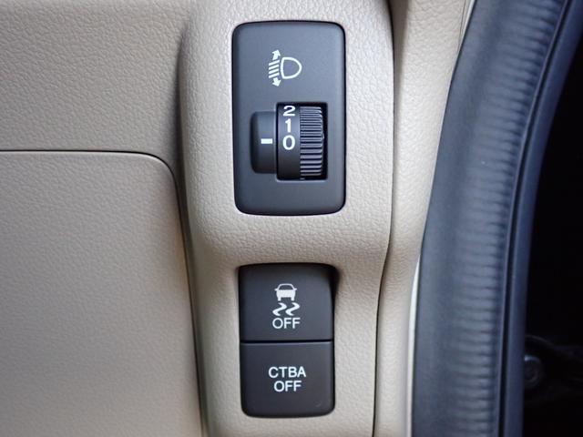 Ｎ－ＢＯＸ Ｇ・Ｌパッケージ　純正メモリーナビ　ＤＶＤ再生　Ｒカメラ　ＥＴＣ　左パワースライド　ドアハンドルＰＴ　ドアバイザー　ＵＳＢ接続ジャック　アームレスト　リア席サンシェード　ホンダあんしんパッケージ（30枚目）