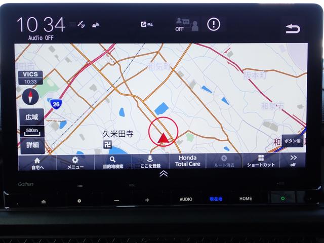 ステップワゴン ｅ：ＨＥＶスパーダ　純正ナビ　フルセグ　Ｒカメラ　ＥＴＣ　ワンオーナー　禁煙車　シートヒーター　障害物センサー　電格ミラー　ＬＥＤライト　フォグライト　衝突軽減ブレーキ　ＤＶＤ再生　ＣＤ録音　ＵＳＢ　電子パーキング（7枚目）