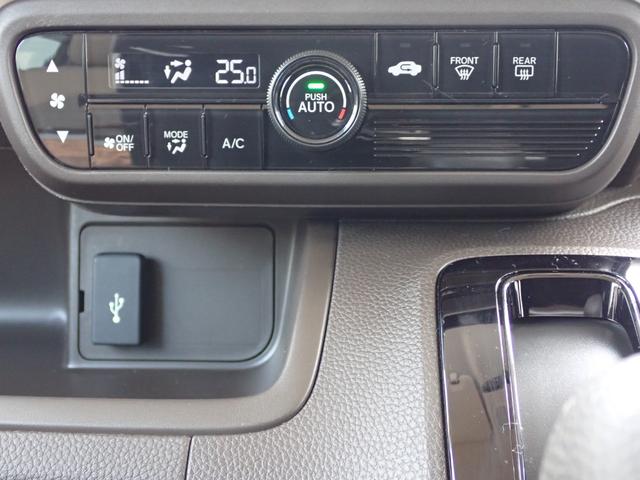 Ｎ－ＢＯＸ Ｇ　禁煙車　純正メモリーナビ　フルセグ　ＣＤ　ＣＤ録音　ＤＶＤ再生　Ｂｌｕｅｔｏｏｔｈ　ＵＳＢ　リヤカメラ　ＥＴＣ　シートヒーター　シートバックテーブル　片側パワースライドドア　衝突軽減ブレーキ（10枚目）