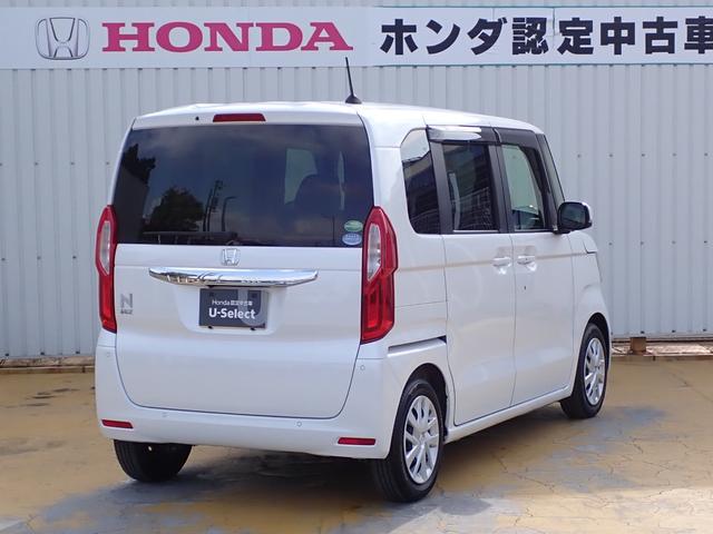Ｎ－ＢＯＸ Ｇ　禁煙車　純正メモリーナビ　フルセグ　ＣＤ　ＣＤ録音　ＤＶＤ再生　Ｂｌｕｅｔｏｏｔｈ　ＵＳＢ　リヤカメラ　ＥＴＣ　シートヒーター　シートバックテーブル　片側パワースライドドア　衝突軽減ブレーキ（17枚目）