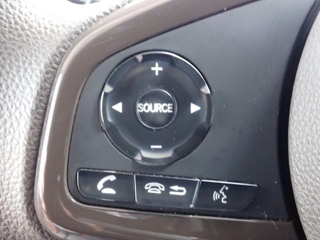 Ｎ－ＢＯＸ Ｇ　禁煙車　純正メモリーナビ　フルセグ　ＣＤ　ＣＤ録音　ＤＶＤ再生　Ｂｌｕｅｔｏｏｔｈ　ＵＳＢ　リヤカメラ　ＥＴＣ　シートヒーター　シートバックテーブル　片側パワースライドドア　衝突軽減ブレーキ（31枚目）