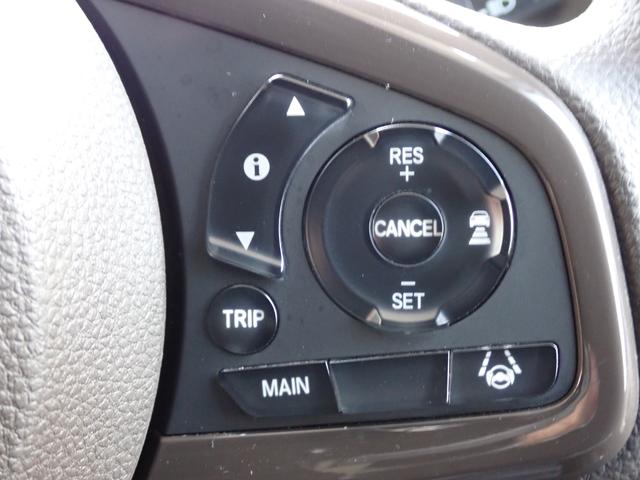 Ｎ－ＢＯＸ Ｇ　禁煙車　純正メモリーナビ　フルセグ　ＣＤ　ＣＤ録音　ＤＶＤ再生　Ｂｌｕｅｔｏｏｔｈ　ＵＳＢ　リヤカメラ　ＥＴＣ　シートヒーター　シートバックテーブル　片側パワースライドドア　衝突軽減ブレーキ（32枚目）