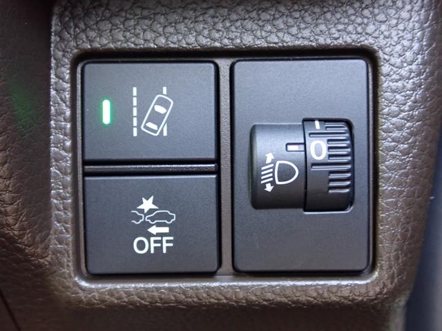 Ｎ－ＢＯＸ Ｇ　禁煙車　純正メモリーナビ　フルセグ　ＣＤ　ＣＤ録音　ＤＶＤ再生　Ｂｌｕｅｔｏｏｔｈ　ＵＳＢ　リヤカメラ　ＥＴＣ　シートヒーター　シートバックテーブル　片側パワースライドドア　衝突軽減ブレーキ（33枚目）