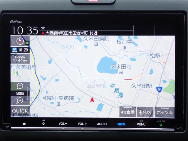 フリード Ｇ　当社元レンタカー　禁煙　６人乗　９インチ純正ナビ　両側電動スライド　前ドラレコ　ＥＴＣ　Ｒカメラ　　誤発進抑制機能　衝突軽減ブレーキ　シートヒーター　オートリトラミラー　ＵＳＢ　ＢＴ　ＤＶＤ　ＣＤ録音（7枚目）