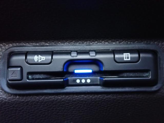 フリード Ｇ　当社元レンタカー　禁煙　６人乗　９インチ純正ナビ　両側電動スライド　前ドラレコ　ＥＴＣ　Ｒカメラ　　誤発進抑制機能　衝突軽減ブレーキ　シートヒーター　オートリトラミラー　ＵＳＢ　ＢＴ　ＤＶＤ　ＣＤ録音（9枚目）