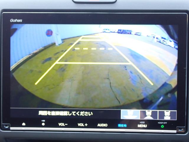 フリード Ｇ　当社元レンタカー　禁煙　６人乗　９インチ純正ナビ　両側電動スライド　前ドラレコ　ＥＴＣ　Ｒカメラ　　誤発進抑制機能　衝突軽減ブレーキ　シートヒーター　オートリトラミラー　ＵＳＢ　ＢＴ　ＤＶＤ　ＣＤ録音（31枚目）