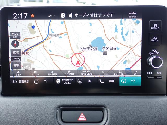 ヴェゼル ｅ：ＨＥＶＺ　１オーナー　禁煙　メーカー純正コネクナビ　純正用品　フロント／サイド／リヤロアスカート　室内イルミネーション　フットライト　ステップガーニッシュ　前後ドラレコ　ＥＴＣ２　ＴＶキット　パワーテールゲート（7枚目）