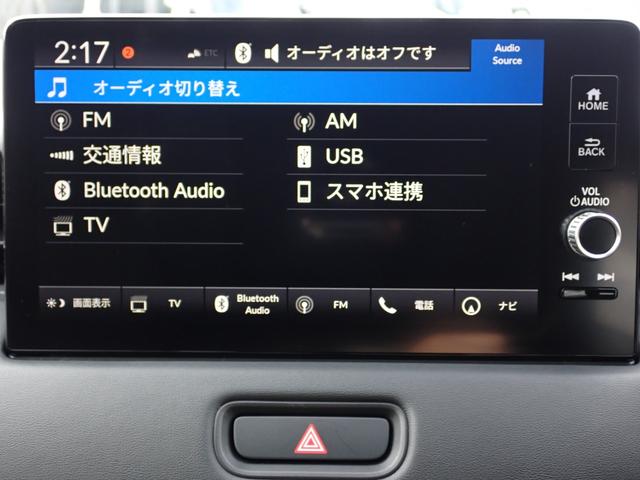 ヴェゼル ｅ：ＨＥＶＺ　１オーナー　禁煙　メーカー純正コネクナビ　純正用品　フロント／サイド／リヤロアスカート　室内イルミネーション　フットライト　ステップガーニッシュ　前後ドラレコ　ＥＴＣ２　ＴＶキット　パワーテールゲート（29枚目）