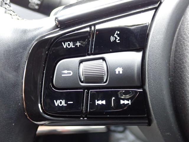 ヴェゼル ｅ：ＨＥＶＺ　１オーナー　禁煙　メーカー純正コネクナビ　純正用品　フロント／サイド／リヤロアスカート　室内イルミネーション　フットライト　ステップガーニッシュ　前後ドラレコ　ＥＴＣ２　ＴＶキット　パワーテールゲート（31枚目）