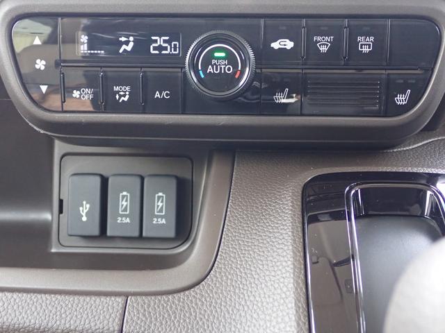 Ｎ－ＢＯＸ Ｌ　純正ナビ　フルセグ　Ｒカメラ　ＬＥＤ　衝突被害軽減ブレーキ　レーンキープアシスト　アダクティブクルーズコントロール　前後ドライブレコーダー　ＴＶ－ＮＡＶＩコントロール　左側ＰＳＤ（11枚目）