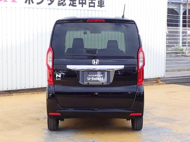 Ｎ－ＢＯＸ Ｌ　純正ナビ　フルセグ　Ｒカメラ　ＬＥＤ　衝突被害軽減ブレーキ　レーンキープアシスト　アダクティブクルーズコントロール　前後ドライブレコーダー　ＴＶ－ＮＡＶＩコントロール　左側ＰＳＤ（19枚目）