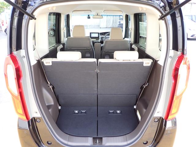 Ｎ－ＢＯＸ Ｌ　純正ナビ　フルセグ　Ｒカメラ　ＬＥＤ　衝突被害軽減ブレーキ　レーンキープアシスト　アダクティブクルーズコントロール　前後ドライブレコーダー　ＴＶ－ＮＡＶＩコントロール　左側ＰＳＤ（26枚目）