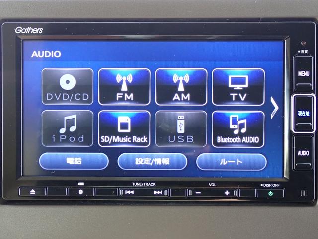 Ｎ－ＢＯＸ Ｌ　純正ナビ　フルセグ　Ｒカメラ　ＬＥＤ　衝突被害軽減ブレーキ　レーンキープアシスト　アダクティブクルーズコントロール　前後ドライブレコーダー　ＴＶ－ＮＡＶＩコントロール　左側ＰＳＤ（29枚目）