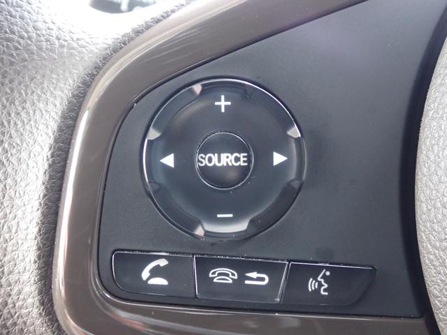 Ｎ－ＢＯＸ Ｌ　純正ナビ　フルセグ　Ｒカメラ　ＬＥＤ　衝突被害軽減ブレーキ　レーンキープアシスト　アダクティブクルーズコントロール　前後ドライブレコーダー　ＴＶ－ＮＡＶＩコントロール　左側ＰＳＤ（31枚目）