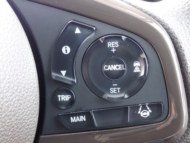 Ｎ－ＢＯＸ Ｌ　純正ナビ　フルセグ　Ｒカメラ　ＬＥＤ　衝突被害軽減ブレーキ　レーンキープアシスト　アダクティブクルーズコントロール　前後ドライブレコーダー　ＴＶ－ＮＡＶＩコントロール　左側ＰＳＤ（32枚目）