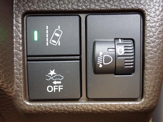 Ｎ－ＢＯＸ Ｌ　純正ナビ　フルセグ　Ｒカメラ　ＬＥＤ　衝突被害軽減ブレーキ　レーンキープアシスト　アダクティブクルーズコントロール　前後ドライブレコーダー　ＴＶ－ＮＡＶＩコントロール　左側ＰＳＤ（33枚目）