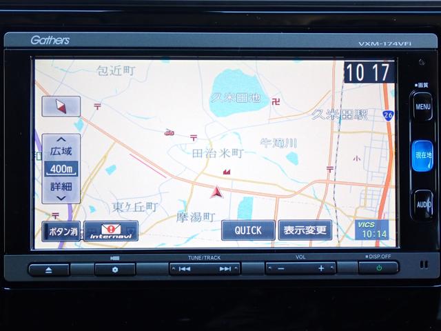 フィット １３Ｇ・Ｆコンフォートエディション　１オーナー　禁煙　７インチ純正ナビ　Ｒカメラ　ＥＴＣ　シートヒーター　オートリトラミラー　衝突軽減ブレーキ　プライバシーガラス　フルセグ　ＤＶＤ再生　ＢＴ　アームレスト　スマートキー　サイドエアバッグ（7枚目）