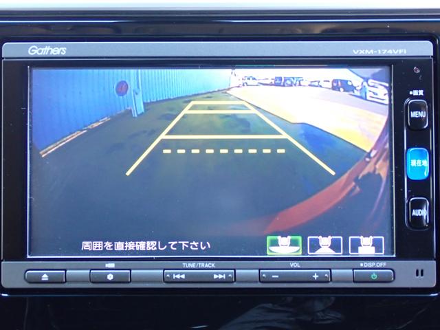 フィット １３Ｇ・Ｆコンフォートエディション　１オーナー　禁煙　７インチ純正ナビ　Ｒカメラ　ＥＴＣ　シートヒーター　オートリトラミラー　衝突軽減ブレーキ　プライバシーガラス　フルセグ　ＤＶＤ再生　ＢＴ　アームレスト　スマートキー　サイドエアバッグ（28枚目）