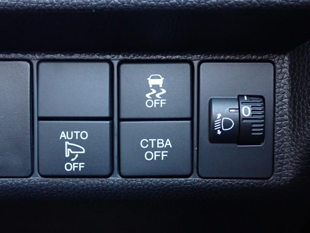 フィット １３Ｇ・Ｆコンフォートエディション　１オーナー　禁煙　７インチ純正ナビ　Ｒカメラ　ＥＴＣ　シートヒーター　オートリトラミラー　衝突軽減ブレーキ　プライバシーガラス　フルセグ　ＤＶＤ再生　ＢＴ　アームレスト　スマートキー　サイドエアバッグ（30枚目）