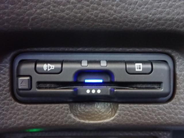 Ｎ－ＢＯＸ Ｌ　禁煙車　純正メモリーナビ　フルセグ　ＣＤ　ＣＤ録音　ＤＶＤ再生　Ｂｌｕｅｔｏｏｔｈ　ＵＳＢ　リヤカメラ　ＥＴＣ　シートヒーター　シートバックテーブル　片側パワースライドドア　衝突軽減ブレーキ（10枚目）