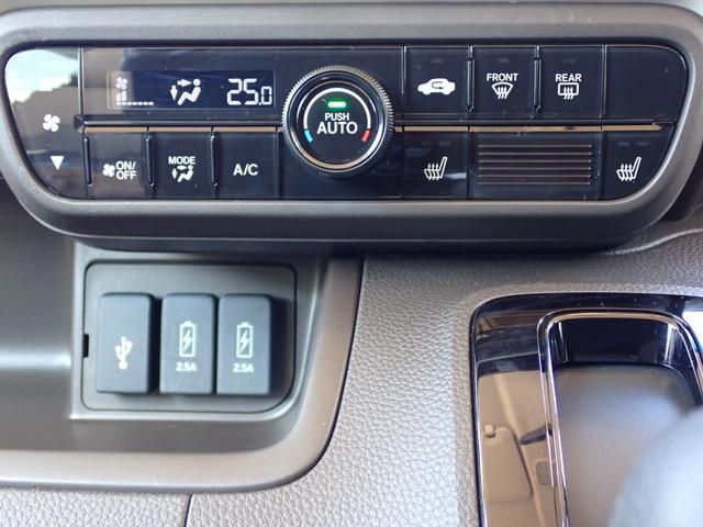 Ｎ－ＢＯＸ Ｌ　禁煙車　純正メモリーナビ　フルセグ　ＣＤ　ＣＤ録音　ＤＶＤ再生　Ｂｌｕｅｔｏｏｔｈ　ＵＳＢ　リヤカメラ　ＥＴＣ　シートヒーター　シートバックテーブル　片側パワースライドドア　衝突軽減ブレーキ（12枚目）
