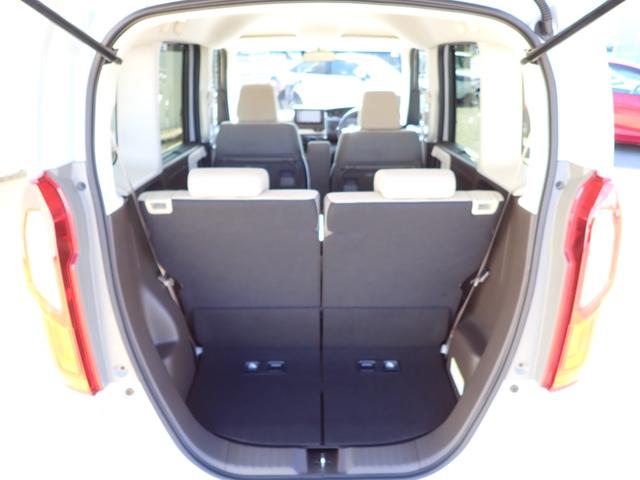 Ｎ－ＢＯＸ Ｌ　禁煙車　純正メモリーナビ　フルセグ　ＣＤ　ＣＤ録音　ＤＶＤ再生　Ｂｌｕｅｔｏｏｔｈ　ＵＳＢ　リヤカメラ　ＥＴＣ　シートヒーター　シートバックテーブル　片側パワースライドドア　衝突軽減ブレーキ（27枚目）