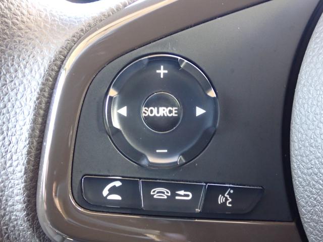 Ｎ－ＢＯＸ Ｌ　禁煙車　純正メモリーナビ　フルセグ　ＣＤ　ＣＤ録音　ＤＶＤ再生　Ｂｌｕｅｔｏｏｔｈ　ＵＳＢ　リヤカメラ　ＥＴＣ　シートヒーター　シートバックテーブル　片側パワースライドドア　衝突軽減ブレーキ（33枚目）