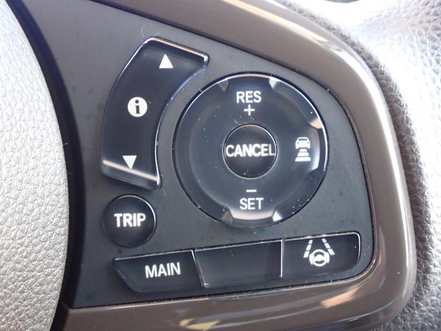 Ｎ－ＢＯＸ Ｌ　禁煙車　純正メモリーナビ　フルセグ　ＣＤ　ＣＤ録音　ＤＶＤ再生　Ｂｌｕｅｔｏｏｔｈ　ＵＳＢ　リヤカメラ　ＥＴＣ　シートヒーター　シートバックテーブル　片側パワースライドドア　衝突軽減ブレーキ（34枚目）