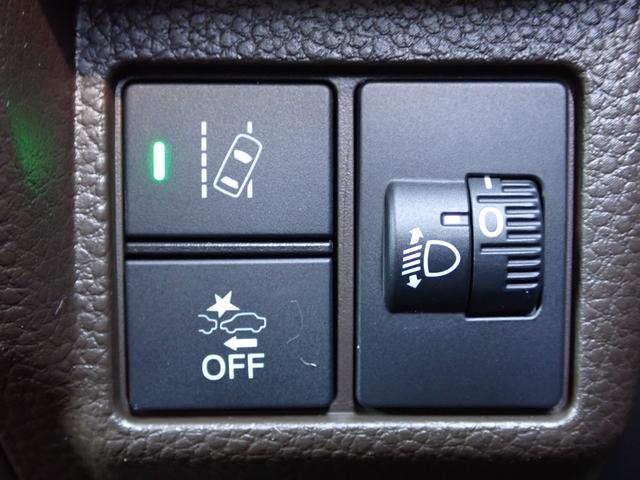 Ｎ－ＢＯＸ Ｌ　禁煙車　純正メモリーナビ　フルセグ　ＣＤ　ＣＤ録音　ＤＶＤ再生　Ｂｌｕｅｔｏｏｔｈ　ＵＳＢ　リヤカメラ　ＥＴＣ　シートヒーター　シートバックテーブル　片側パワースライドドア　衝突軽減ブレーキ（35枚目）