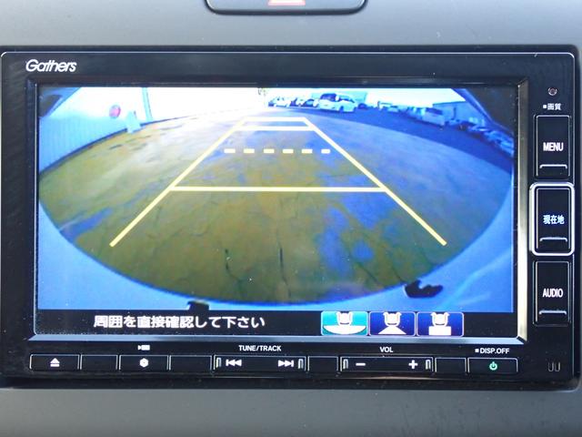 フリード Ｇ・ホンダセンシング　１オーナー　禁煙　６人乗り　７インチ純正ナビ　前後ドラレコ駐車録画　ＴＶキット　ＥＴＣ　両側電動スライドドア　ＤＶＤ　ＣＤ録音　ＢＴ　ＵＳＢ　シートヒーター　Ｒカメラ　オートライト　ヒーテッドミラー（31枚目）