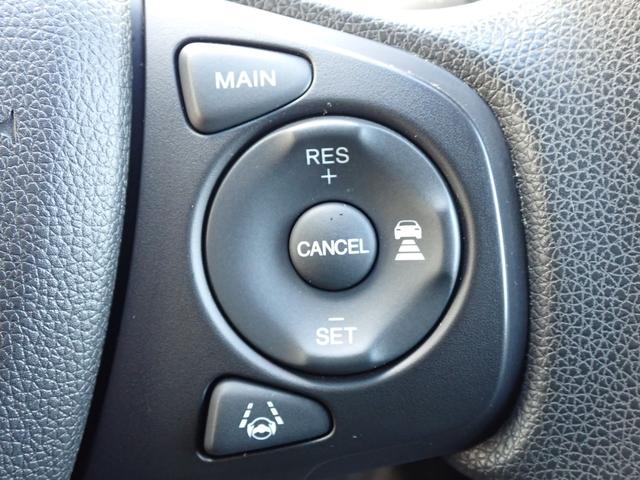 フリード Ｇ・ホンダセンシング　１オーナー　禁煙　６人乗り　７インチ純正ナビ　前後ドラレコ駐車録画　ＴＶキット　ＥＴＣ　両側電動スライドドア　ＤＶＤ　ＣＤ録音　ＢＴ　ＵＳＢ　シートヒーター　Ｒカメラ　オートライト　ヒーテッドミラー（33枚目）