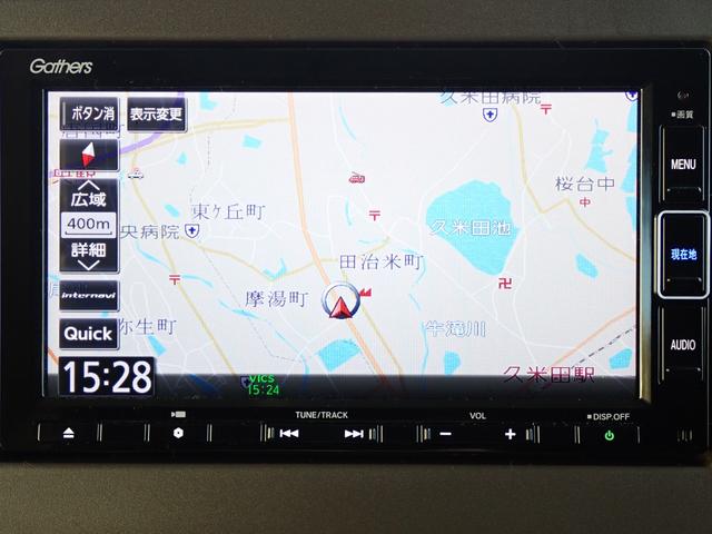 Ｎ－ＢＯＸ Ｌ・ターボ　１オーナー　禁煙　７インチ純正ナビ　両側電動スライド　前ドラレコ　ＴＶキット　Ｒカメラ　ＥＴＣ　シートヒーター　オートリトラミラー　テーブル　衝突被害軽減ブレーキ　ＵＳＢ　ＢＴ　ＤＶＤ　ＣＤ録音（7枚目）