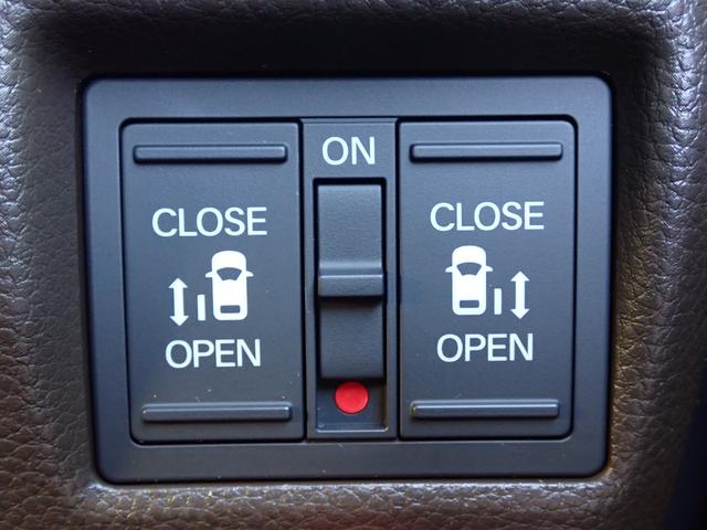 Ｎ－ＢＯＸ Ｌ・ターボ　１オーナー　禁煙　７インチ純正ナビ　両側電動スライド　前ドラレコ　ＴＶキット　Ｒカメラ　ＥＴＣ　シートヒーター　オートリトラミラー　テーブル　衝突被害軽減ブレーキ　ＵＳＢ　ＢＴ　ＤＶＤ　ＣＤ録音（10枚目）