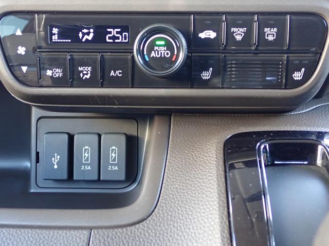 Ｎ－ＢＯＸ Ｌ・ターボ　１オーナー　禁煙　７インチ純正ナビ　両側電動スライド　前ドラレコ　ＴＶキット　Ｒカメラ　ＥＴＣ　シートヒーター　オートリトラミラー　テーブル　衝突被害軽減ブレーキ　ＵＳＢ　ＢＴ　ＤＶＤ　ＣＤ録音（11枚目）