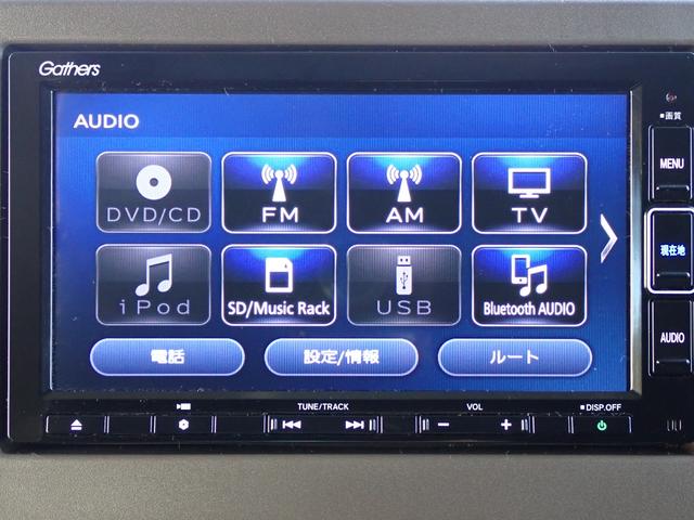 Ｎ－ＢＯＸ Ｌ・ターボ　１オーナー　禁煙　７インチ純正ナビ　両側電動スライド　前ドラレコ　ＴＶキット　Ｒカメラ　ＥＴＣ　シートヒーター　オートリトラミラー　テーブル　衝突被害軽減ブレーキ　ＵＳＢ　ＢＴ　ＤＶＤ　ＣＤ録音（29枚目）