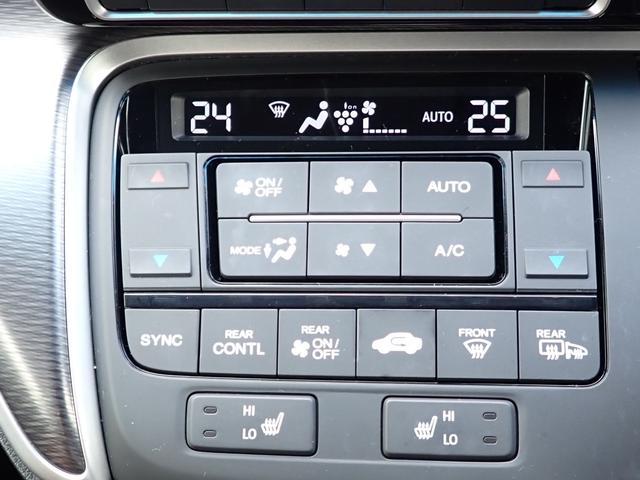 ステップワゴンスパーダ e:HEVスパーダG・EXホンダセンシング 1オーナー 禁煙 7人乗 10インチ純正ナビ 光のアイテムパッケージ 前後ドラレコ駐車時録画 TVキット Rカメラ ETC2.0 両側電動スライド シートヒーター テーブル オートリトラミラー(11枚目)