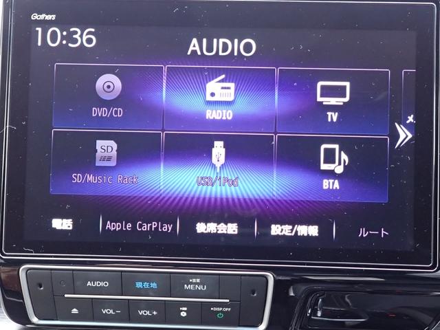 ステップワゴンスパーダ e:HEVスパーダG・EXホンダセンシング 1オーナー 禁煙 7人乗 10インチ純正ナビ 光のアイテムパッケージ 前後ドラレコ駐車時録画 TVキット Rカメラ ETC2.0 両側電動スライド シートヒーター テーブル オートリトラミラー(29枚目)