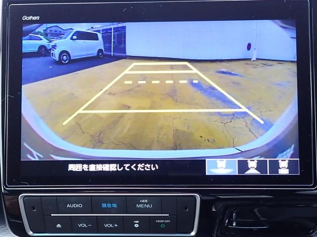 ステップワゴンスパーダ e:HEVスパーダG・EXホンダセンシング 1オーナー 禁煙 7人乗 10インチ純正ナビ 光のアイテムパッケージ 前後ドラレコ駐車時録画 TVキット Rカメラ ETC2.0 両側電動スライド シートヒーター テーブル オートリトラミラー(30枚目)