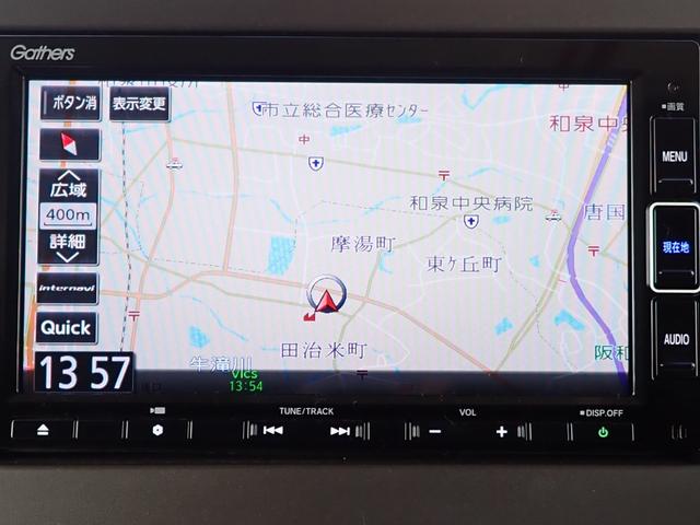 N-BOX L 純正ナビ フルセグ Rカメラ ETC LED 前後ドラレコ ワンオーナー 禁煙車 障害物センサー ホンダセンシング シートヒーター LEDライト CD録音 DVD TVジャック サイドエアバッグ(7枚目)