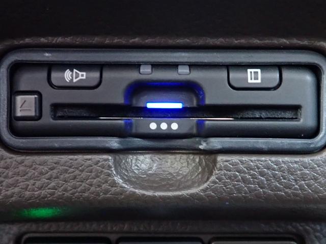N-BOX L 純正ナビ フルセグ Rカメラ ETC LED 前後ドラレコ ワンオーナー 禁煙車 障害物センサー ホンダセンシング シートヒーター LEDライト CD録音 DVD TVジャック サイドエアバッグ(9枚目)